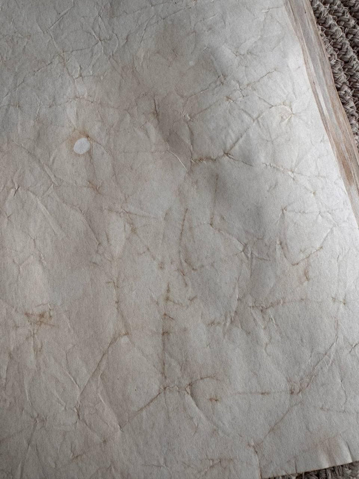 Handmade Crinkled Tea Stained Paper A4 | 80gsm Textured Aged Sheets for Junk Journal, Book Binding & Craft