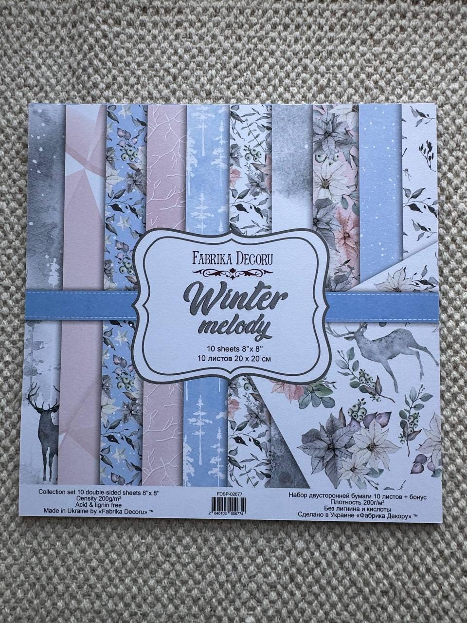 Winter Melody Scrapbook Paper 8x8, Double-Sided Winter Paper, Christmas Junk Journal & Card Making Supplies