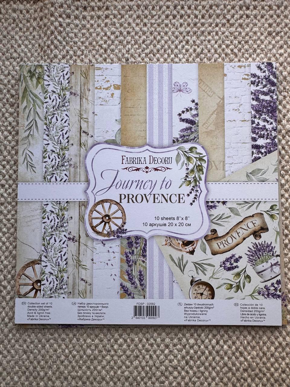 Journey to Provence Scrapbook Paper 8x8, Lavender Double Sided Paper, Junk Journal Card Making Craft Supplies