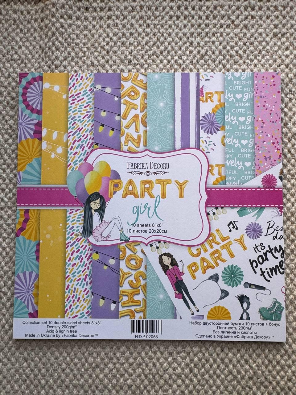 Party Girl Scrapbook Paper 8x8, Double Sided Birthday Party Paper, Girls Junk Journal Card Making Craft Supplies