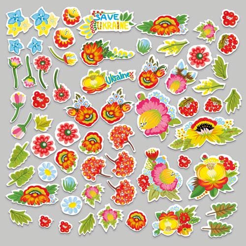 63 Ukrainian Floral Die Cuts, Inspired by Ukraine Cardstock Ephemera, Folk Flowers, NOT Stickers, No Adhesive, Scrapbook Supplies