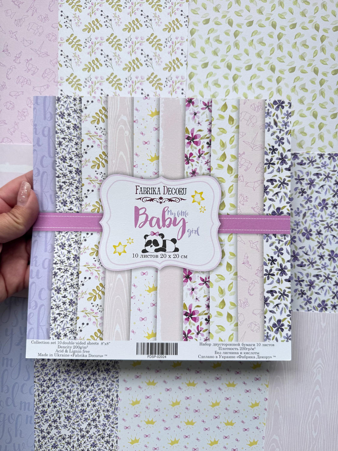 My Little Baby Girl Scrapbook Paper 8x8 Inch, 10 Double Sided Sheets, Panda Baby Paper, Junk Journal, Card Making Supplies