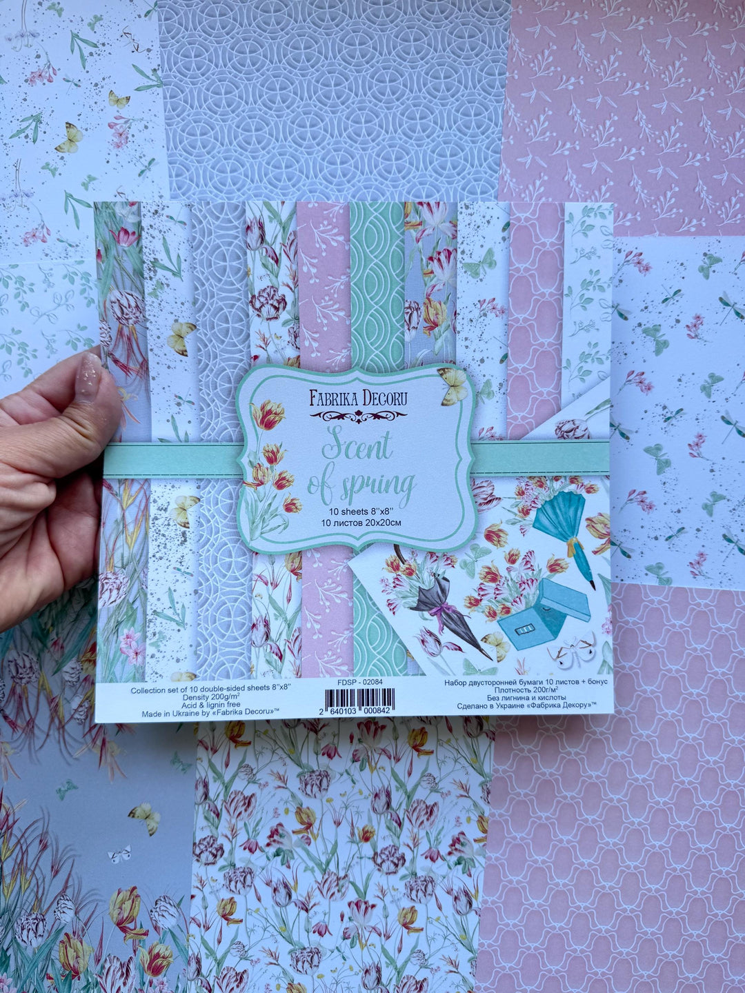 Scent of Spring Scrapbook Paper 8x8 Inch, 10 Double Sided Sheets, Floral Craft Paper, Junk Journal, Card Making Supplies