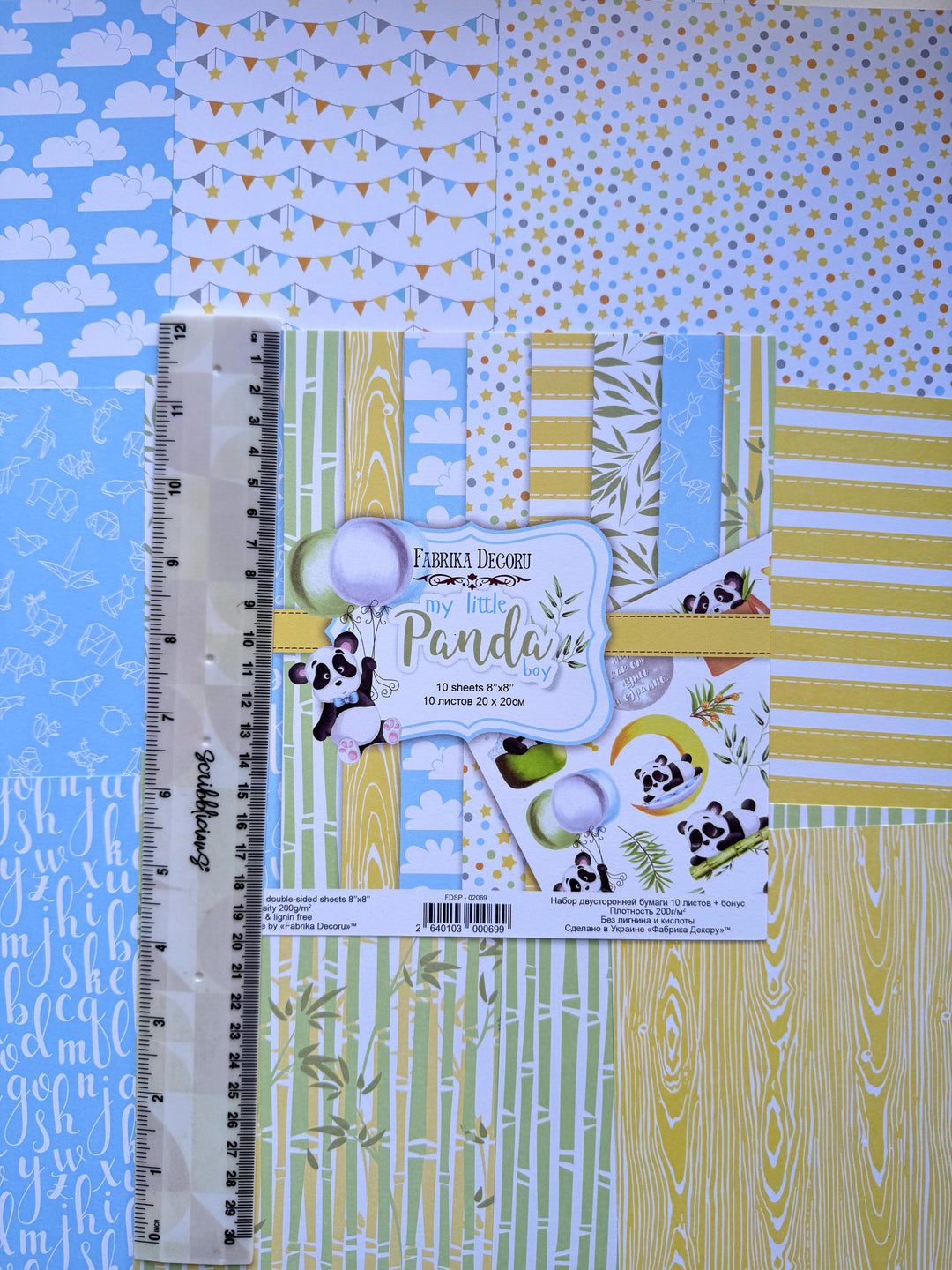 My Little Panda Boy Scrapbook Paper 8x8 Inch, 10 Double Sided Sheets, Baby Boy Paper, Junk Journal, Card Making Supplies