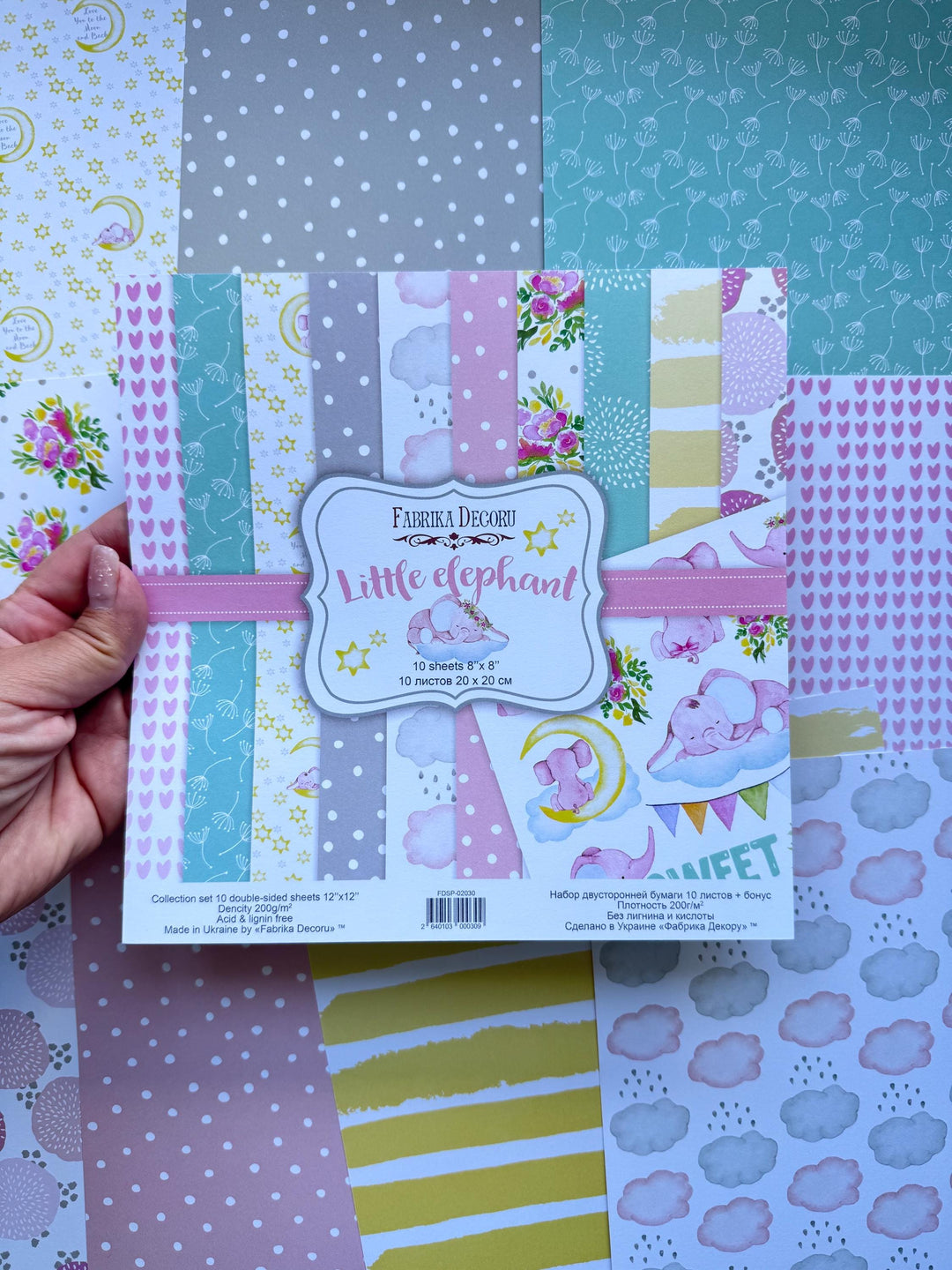 Little Elephant Scrapbook Paper 8x8 Inch, 10 Double Sided Sheets, Baby Girl Craft Paper, Junk Journal, Card Making Supplies