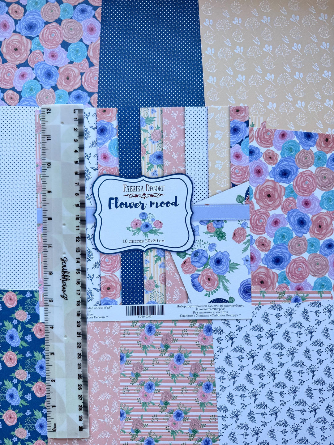 Flower Mood Scrapbook Paper 8x8 Inch, 10 Double Sided Sheets, Floral Craft Paper, Junk Journal, Card Making Supplies