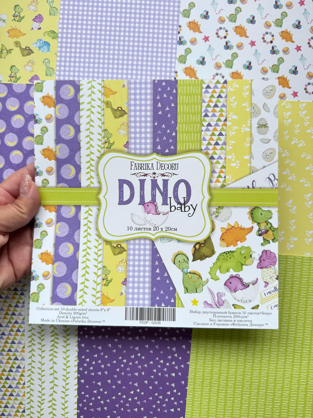 Dino Baby Scrapbook Paper 8x8 Inch, 10 Double Sided Sheets, Dinosaur Baby Paper, Junk Journal, Card Making Craft Supplies