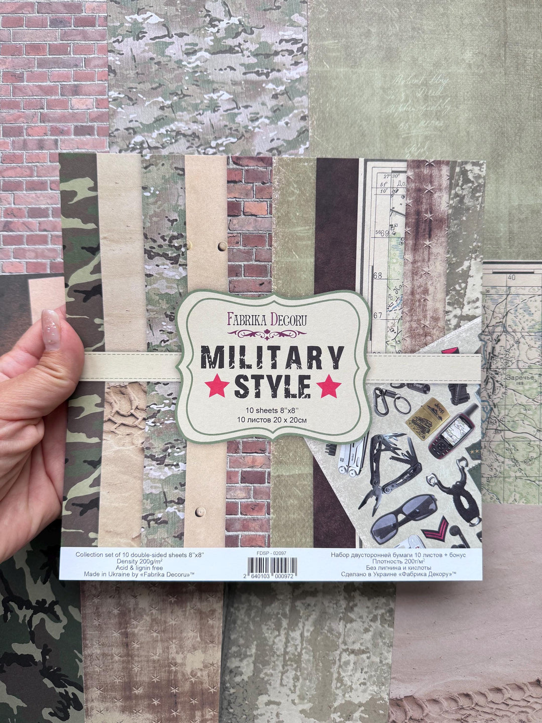 Military Style Scrapbook Paper Pad 8x8, Fabrika Decoru, Double Sided Cardstock, Army Craft Paper, Junk Journal Paper Pack