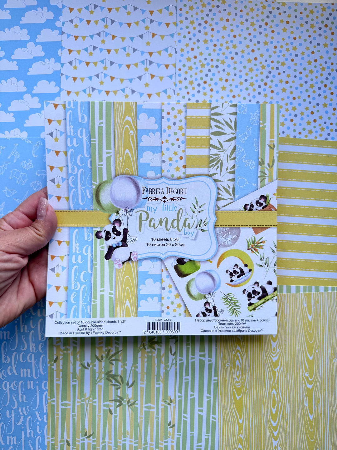 My Little Panda Boy Scrapbook Paper 8x8 Inch, 10 Double Sided Sheets, Baby Boy Paper, Junk Journal, Card Making Supplies