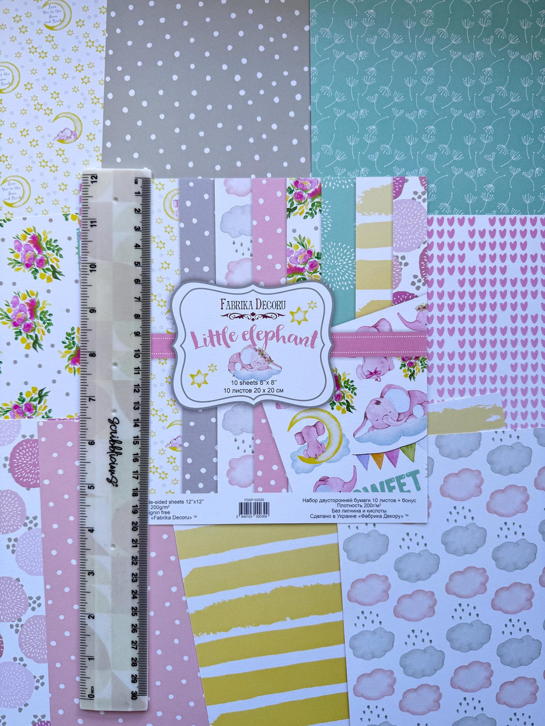 Little Elephant Scrapbook Paper 8x8 Inch, 10 Double Sided Sheets, Baby Girl Craft Paper, Junk Journal, Card Making Supplies