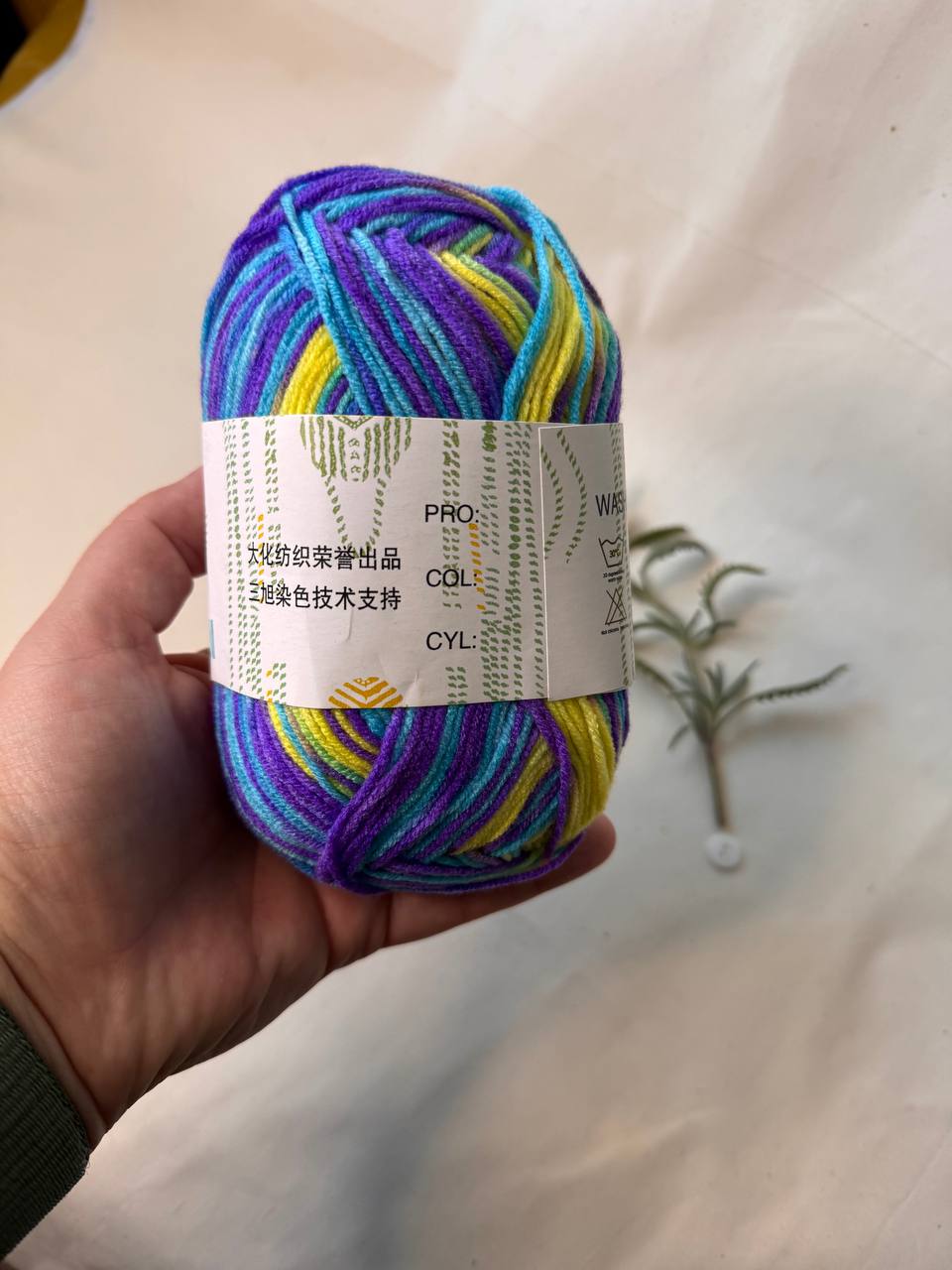 Acrylic Yarn – 50 g Multicolour Pastel Yarn for Knitting, Crochet & Creative Projects