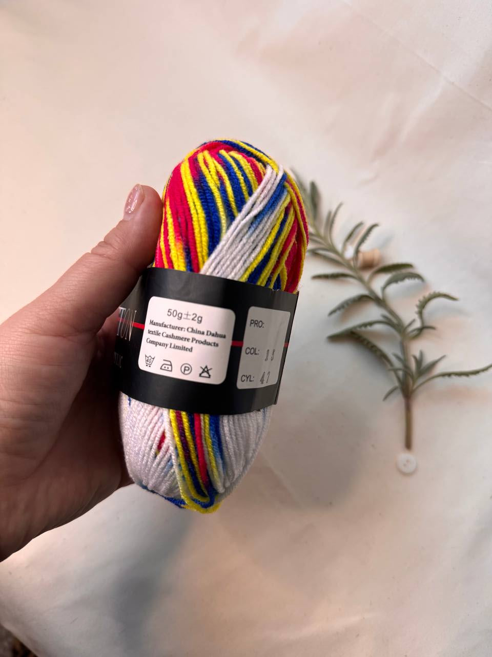 Acrylic Yarn – 50 g Multicolour Pastel Yarn for Knitting, Crochet & Creative Projects